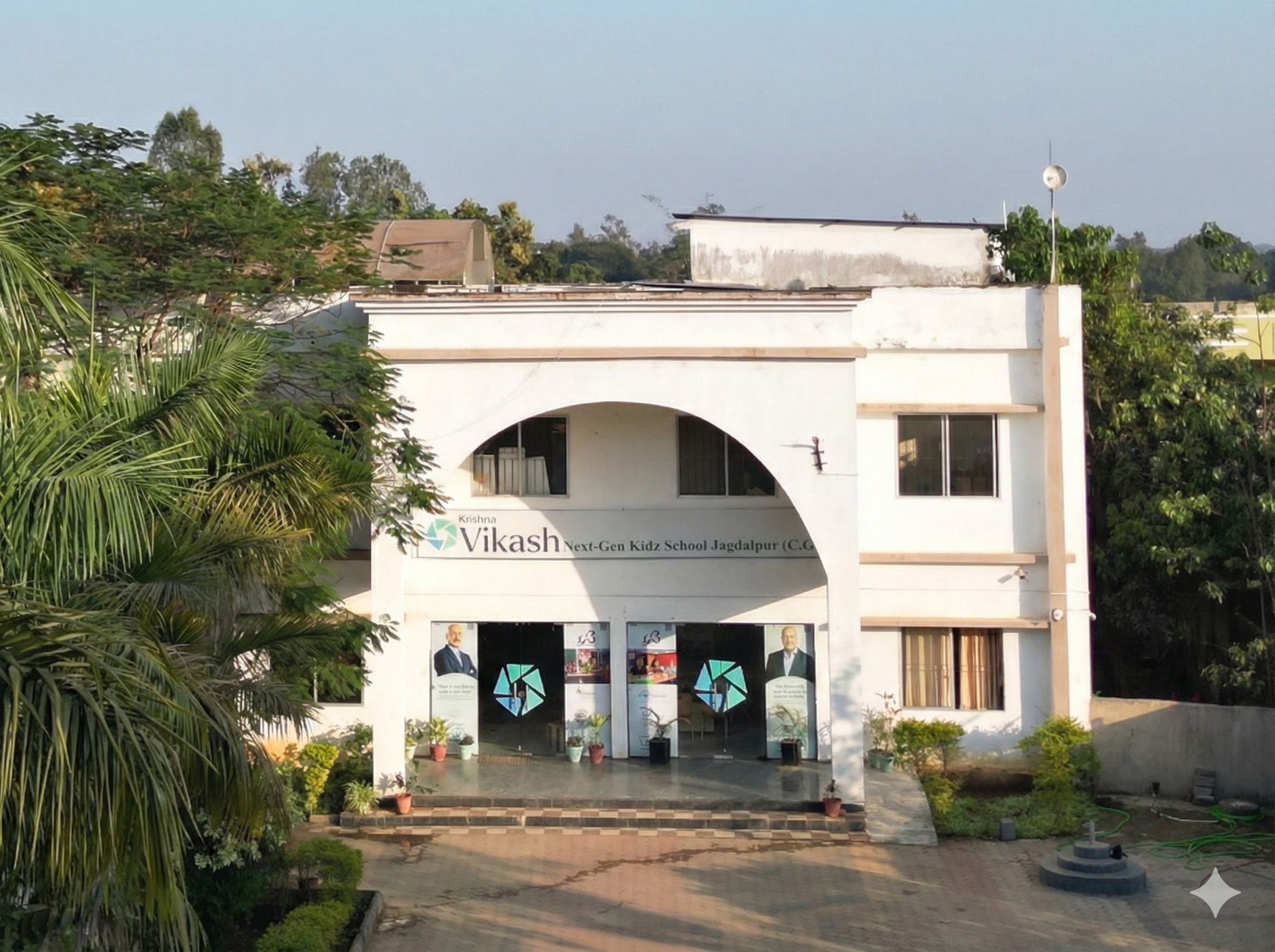 Campus of Vikash Residential School